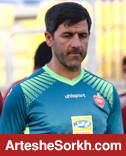 بازگشت باقری و خانبان به پرسپولیس